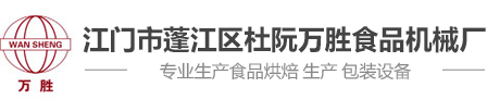 华体会官网入口手机版